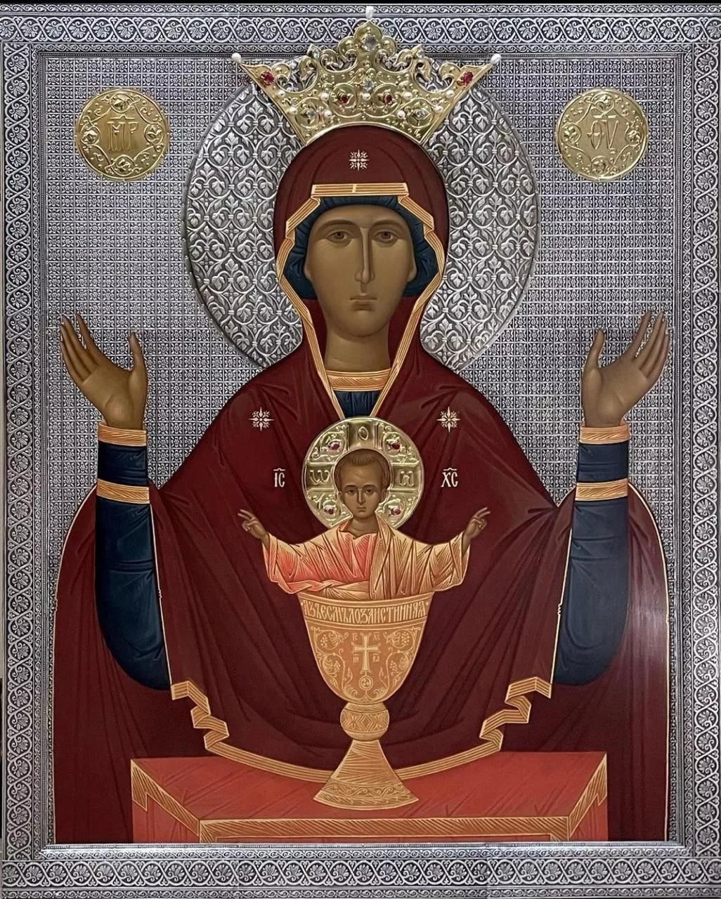 Икона Божией Матери "Неупиваемая Чаша"