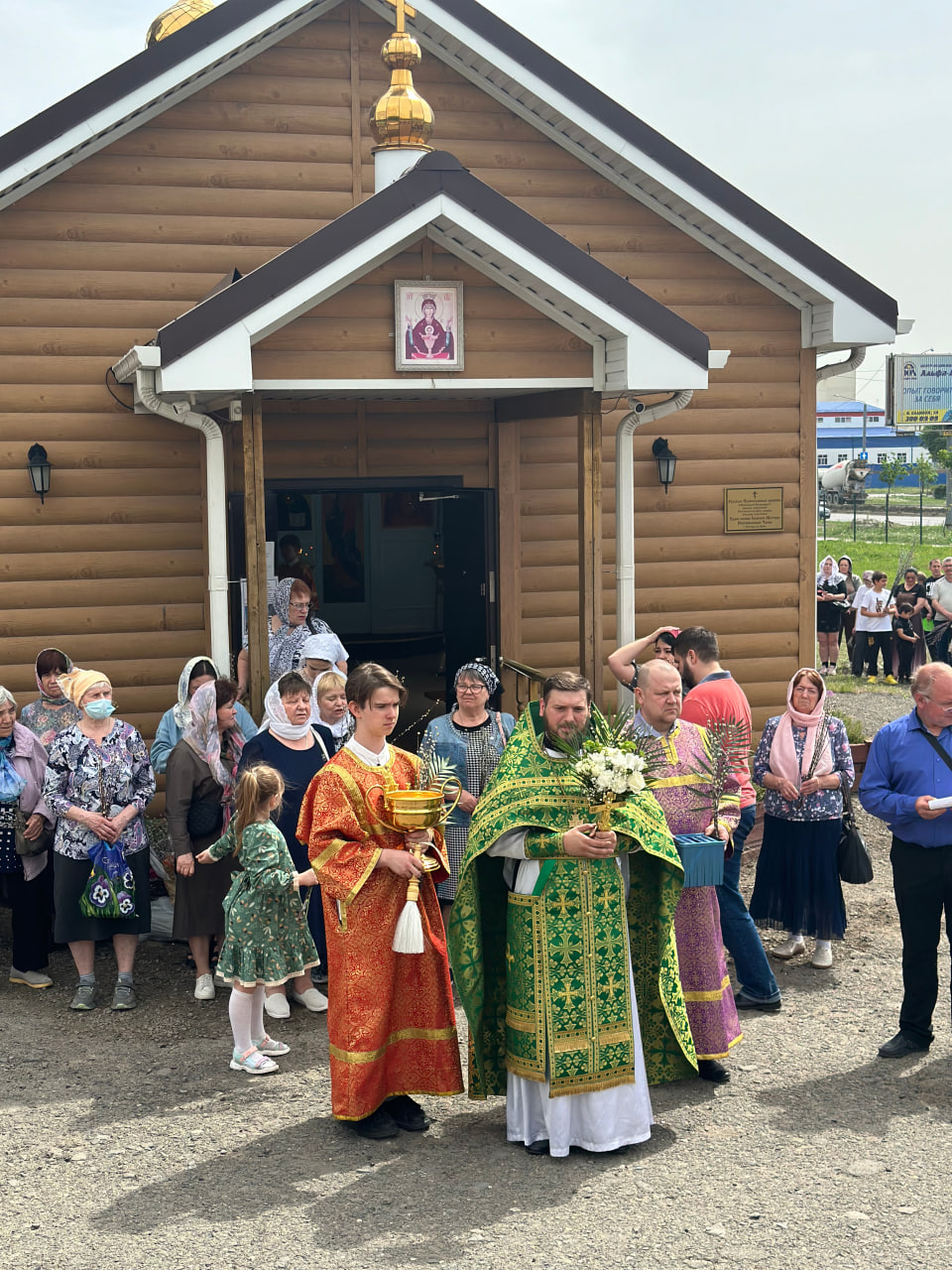 Вербное Воскресенье (28.04.24)