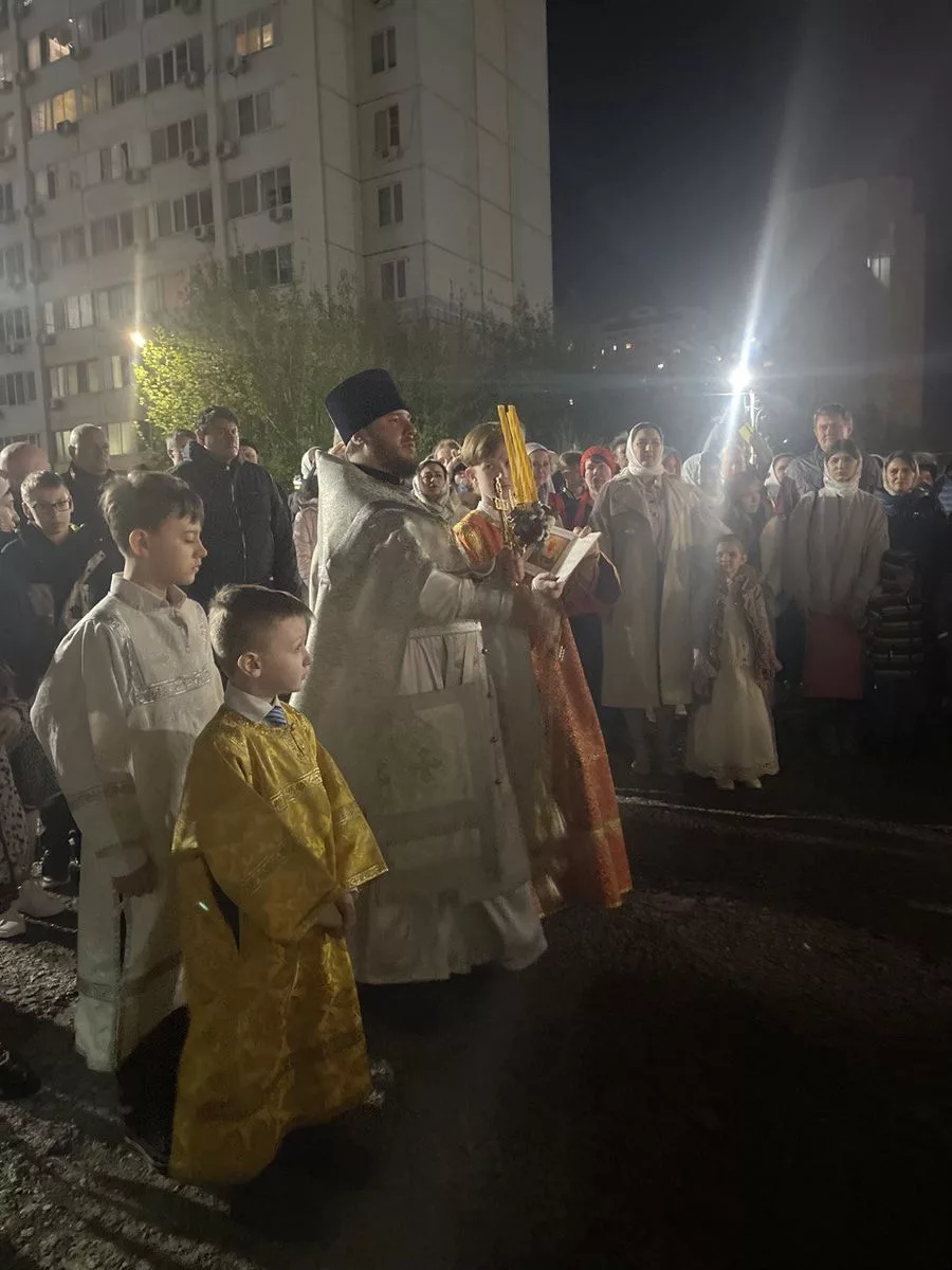 Христос Воскресе! (Пасха, 20.04.2025)