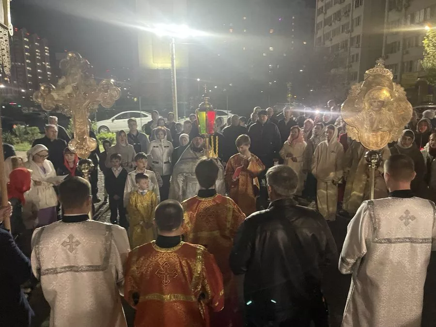 Христос Воскресе! (Пасха, 20.04.2025)