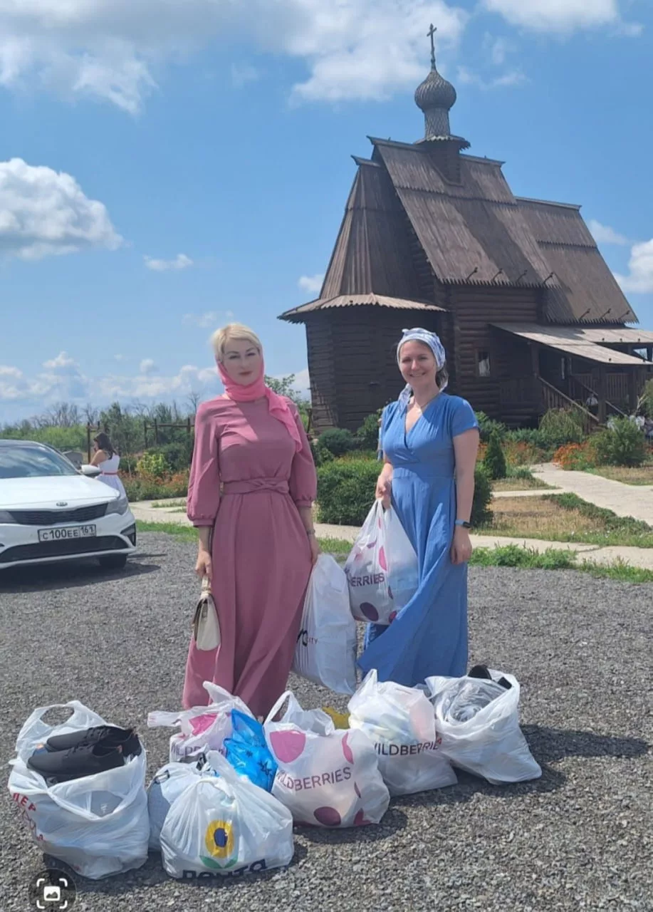 Гуманитарная помощь ко дню Всех святых в земле Российской просиявших (22.06.2025)