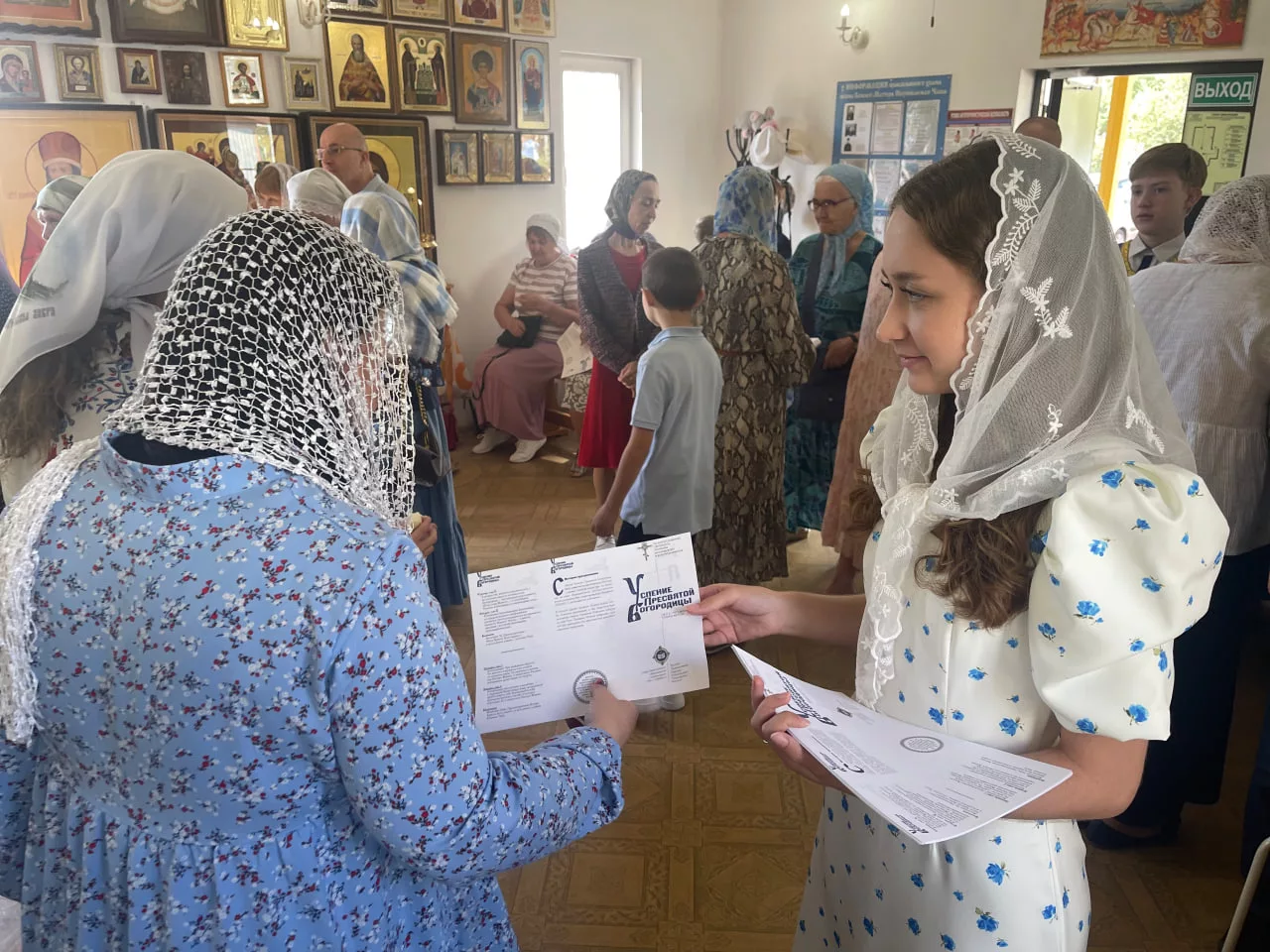 Успение Пресвятой Владычицы нашей Богородицы и Приснодевы Марии (28.08.2025)