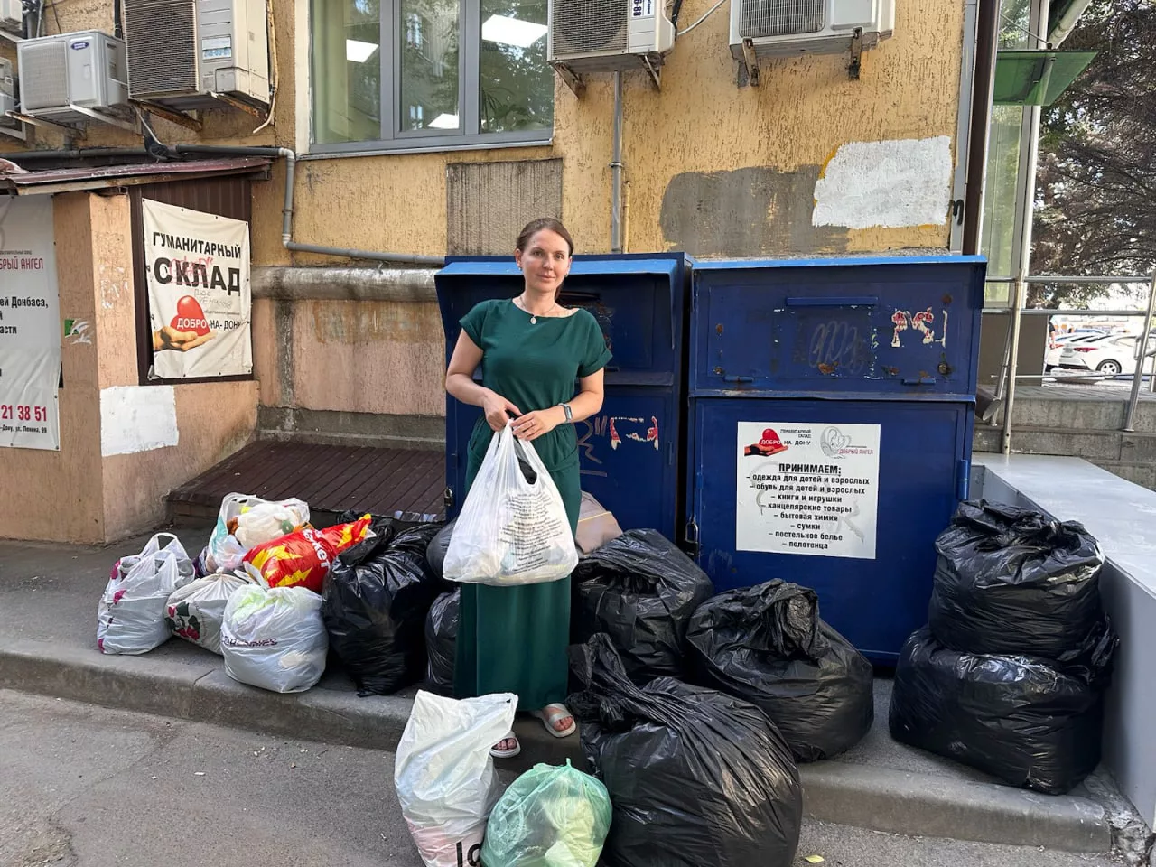 Посещение областной детской клинической больницы и передача вещей в БФ "Добрый ангел" (19.08.25)