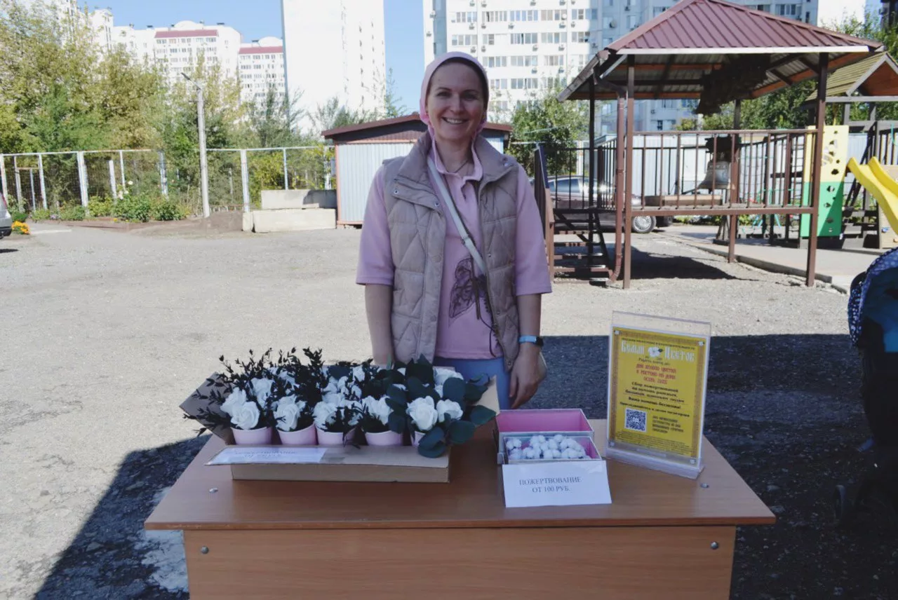 Благотворительная ярмарка «Белый цветок» (21.09.2025)