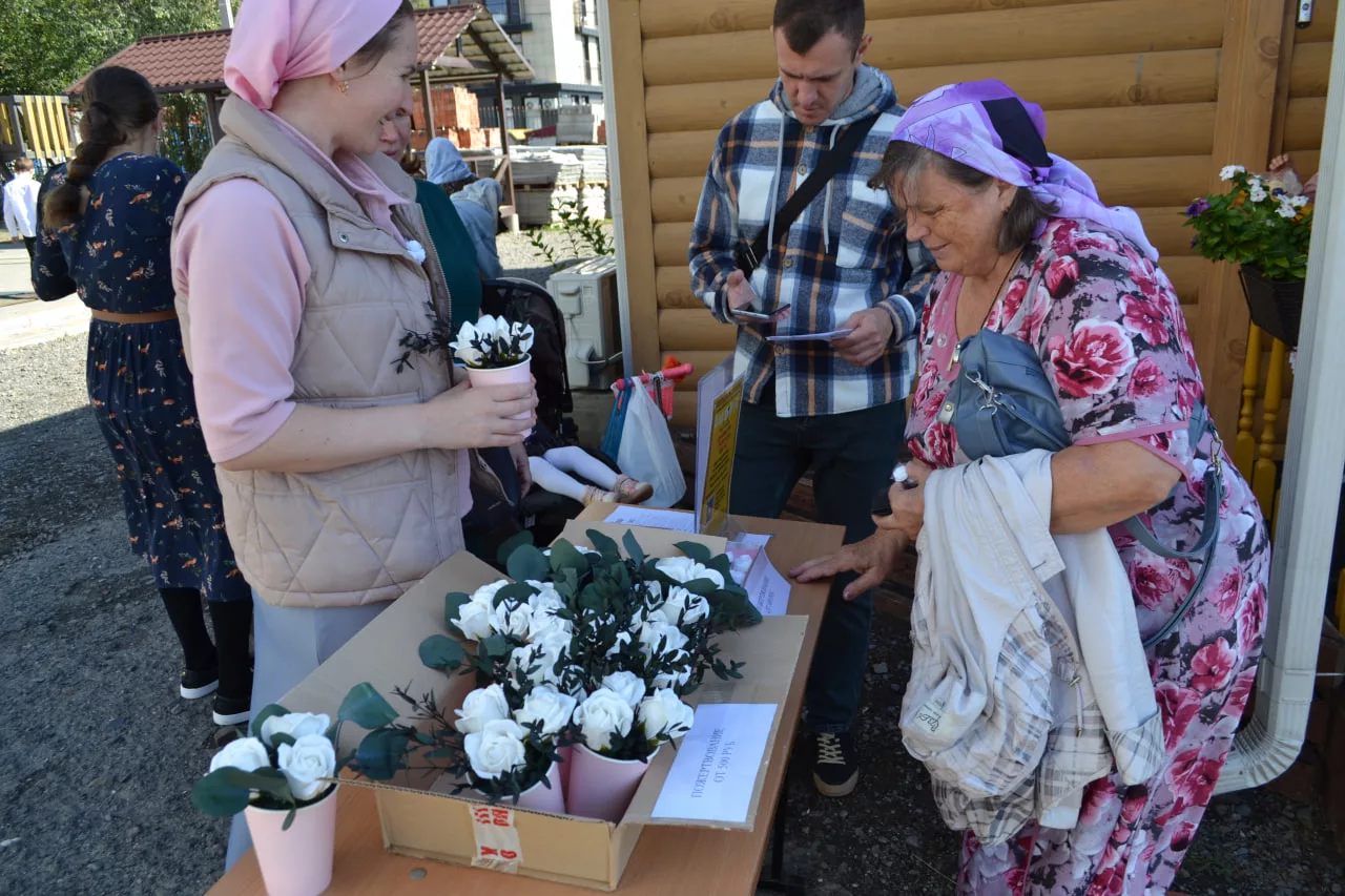 Благотворительная ярмарка «Белый цветок» (21.09.2025)