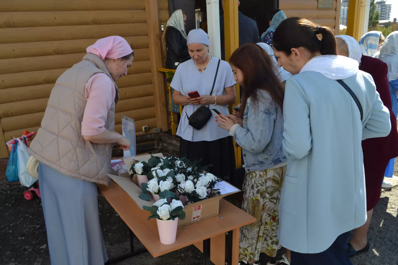 Благотворительная ярмарка «Белый цветок» (21.09.2025)