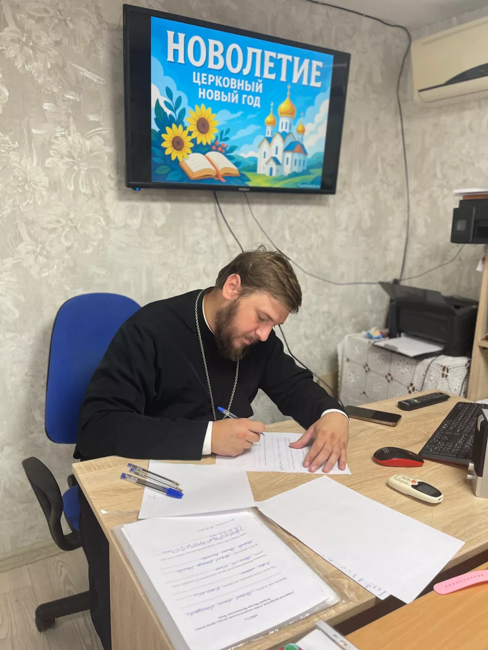 Первое родительское собрание воскресной школы (14.09.2025)