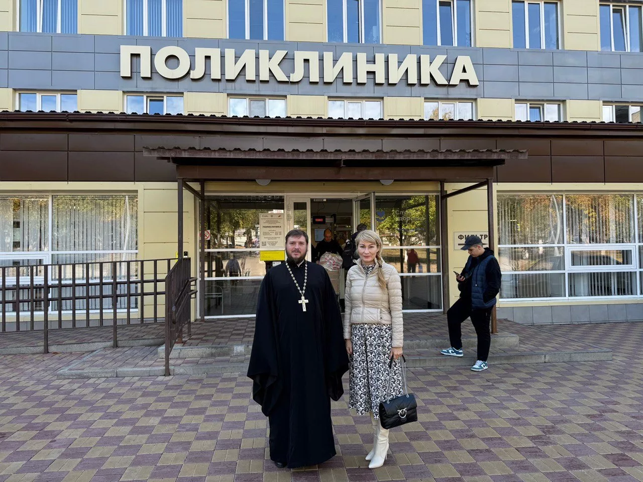 Поздравления к Дню беременных: праздничное мероприятие 07.10.2025