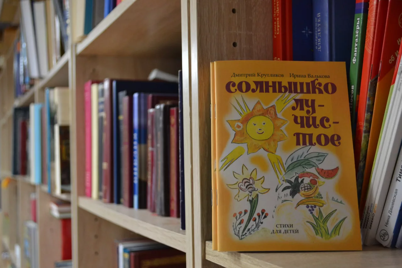 Воскресная школа при храме в честь иконы Божий Матери "Неупиваемая Чаша"