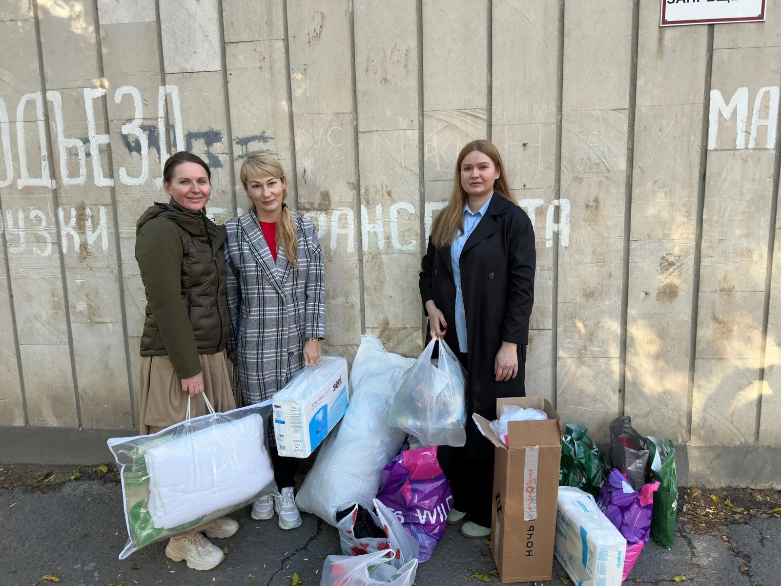Акция "Дари тепло" и передача гуманитарной помощи в госпиталь