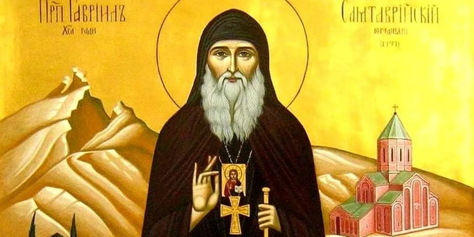 Литургия (02.11.2025) Вмч. Артемия Антиохийского и прп. Гавриила (Ургебадзе) Самтаврийского