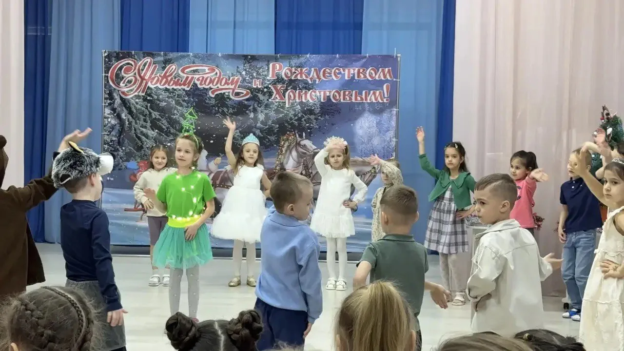 Рождественский утренник в детском саде №8 (13.01.2026)