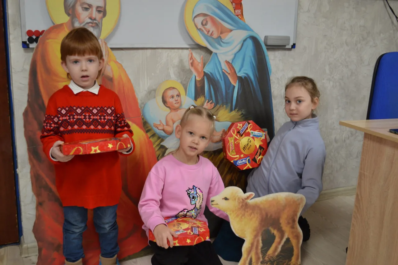 Благотворительная акция «Дари радость» к празднику Рождества Христова