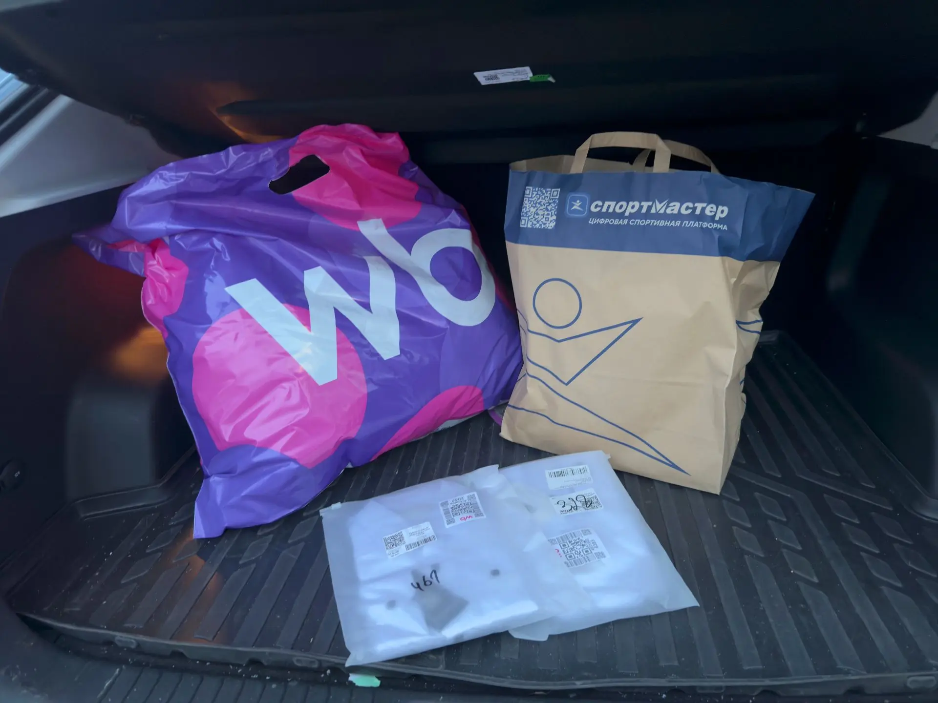 Гуманитарная помощь пострадавшим от взрывов БПЛА (20.02.2026)