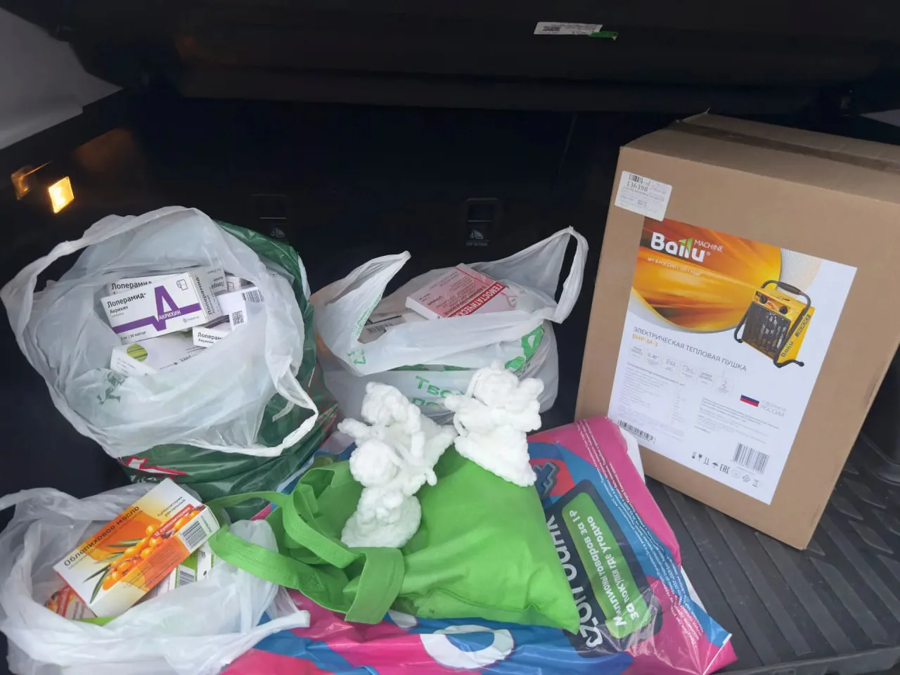 Передачи медикаментов и гуманитарной помощи воинам (24.02.2026)