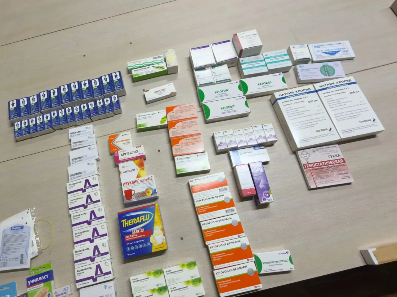 Передачи медикаментов и гуманитарной помощи воинам (24.02.2026)