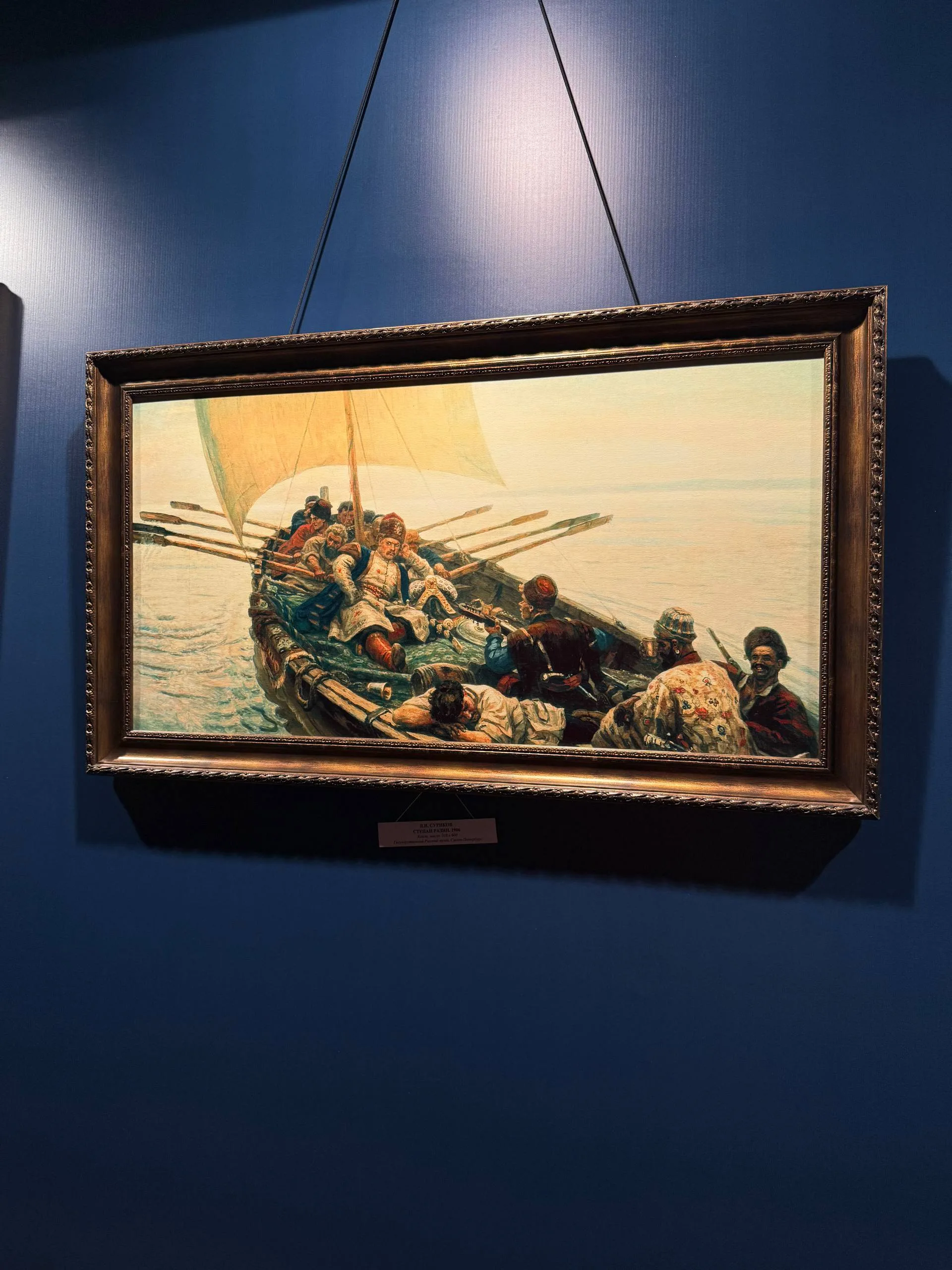 Молодежная группа храма посетила мультимедийную выставку картин В. И. Сурикова