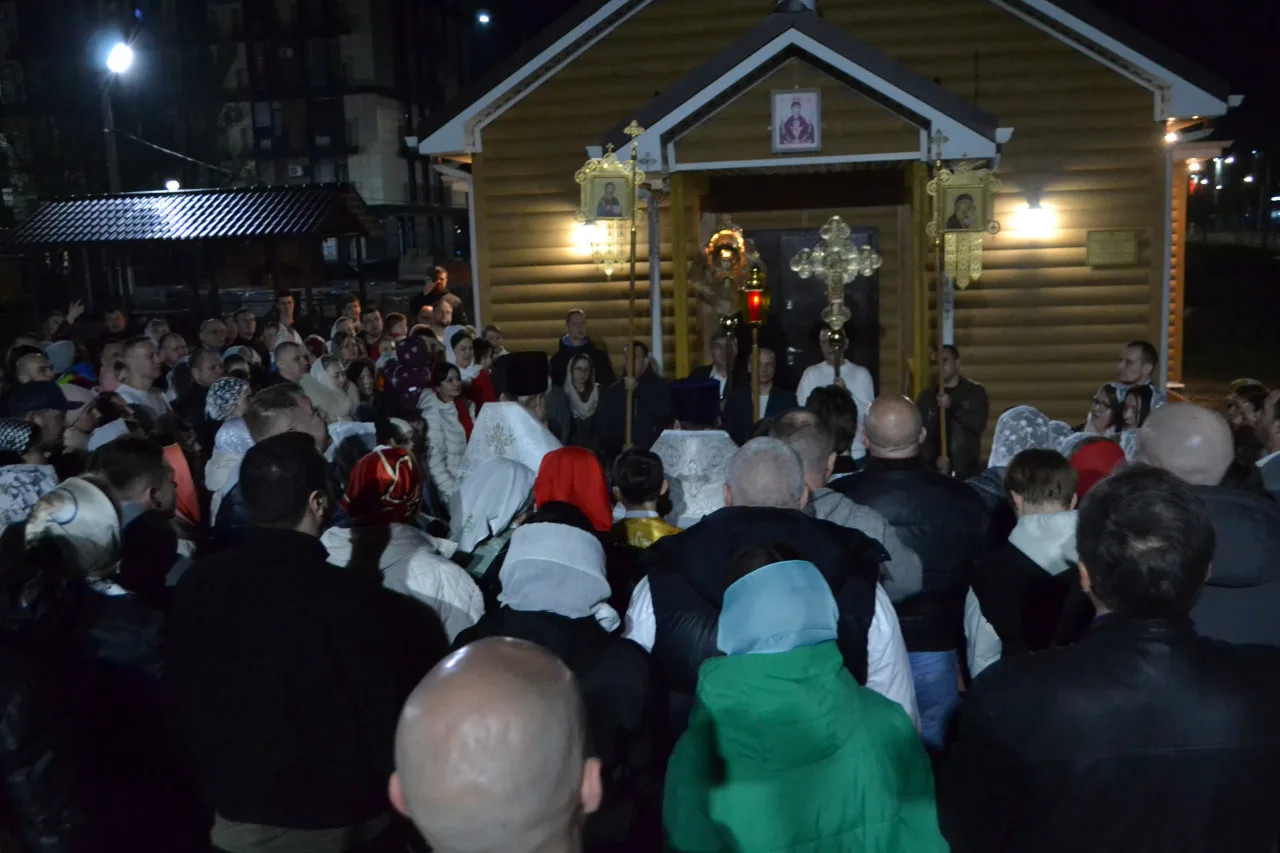 Светлое Христово Воскресение! Пасха (12.04.2026)