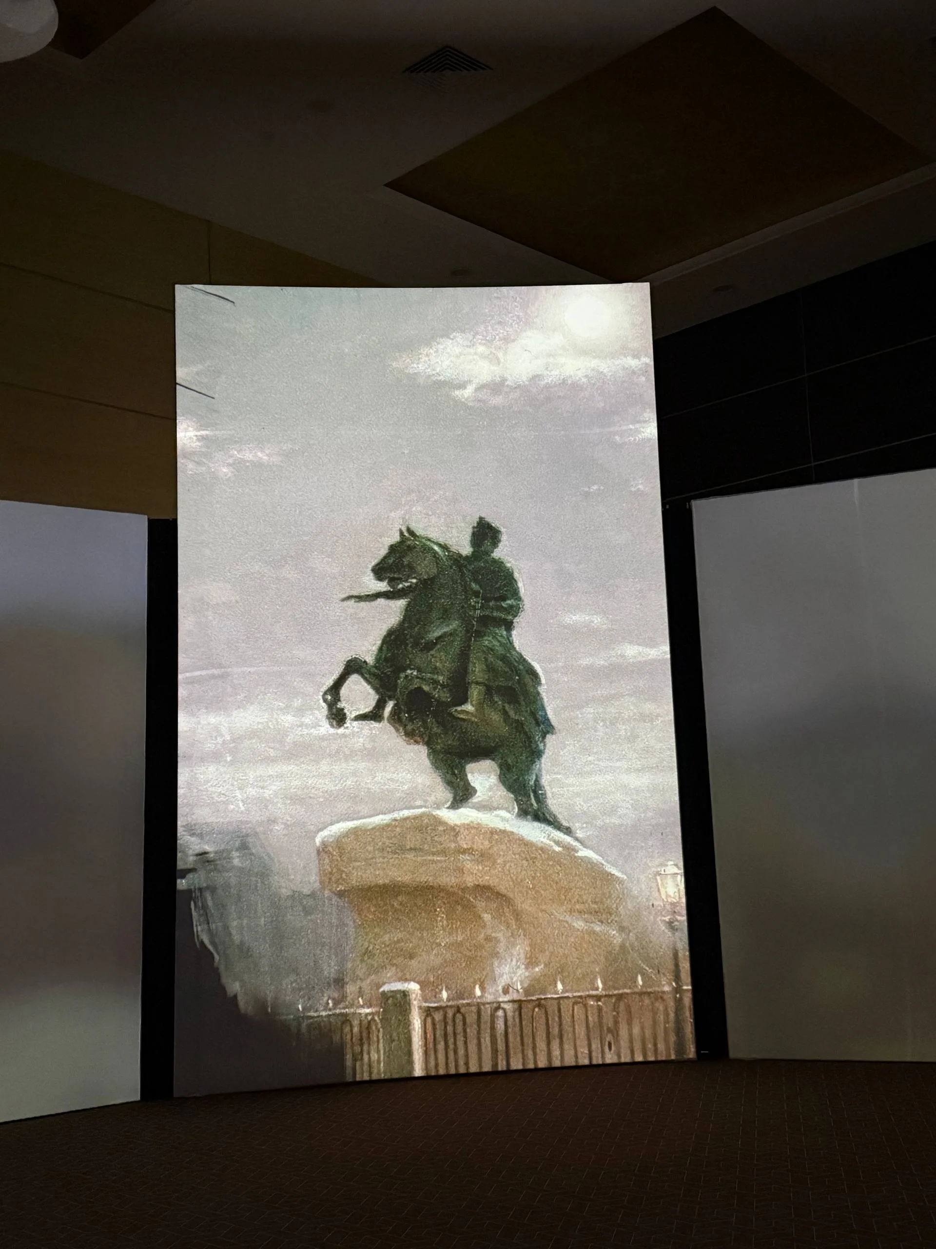 Молодежная группа храма посетила мультимедийную выставку картин В. И. Сурикова