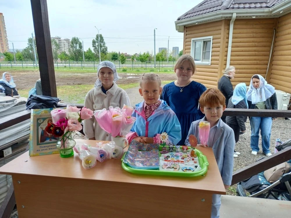 Благотворительная ярмарка детских работ (18.05.2026)