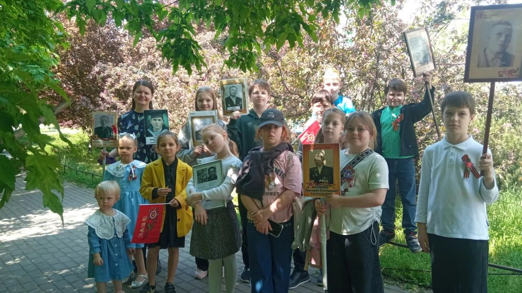 Урок Памяти и шествие «Бессмертного полка» (09.05.2026)